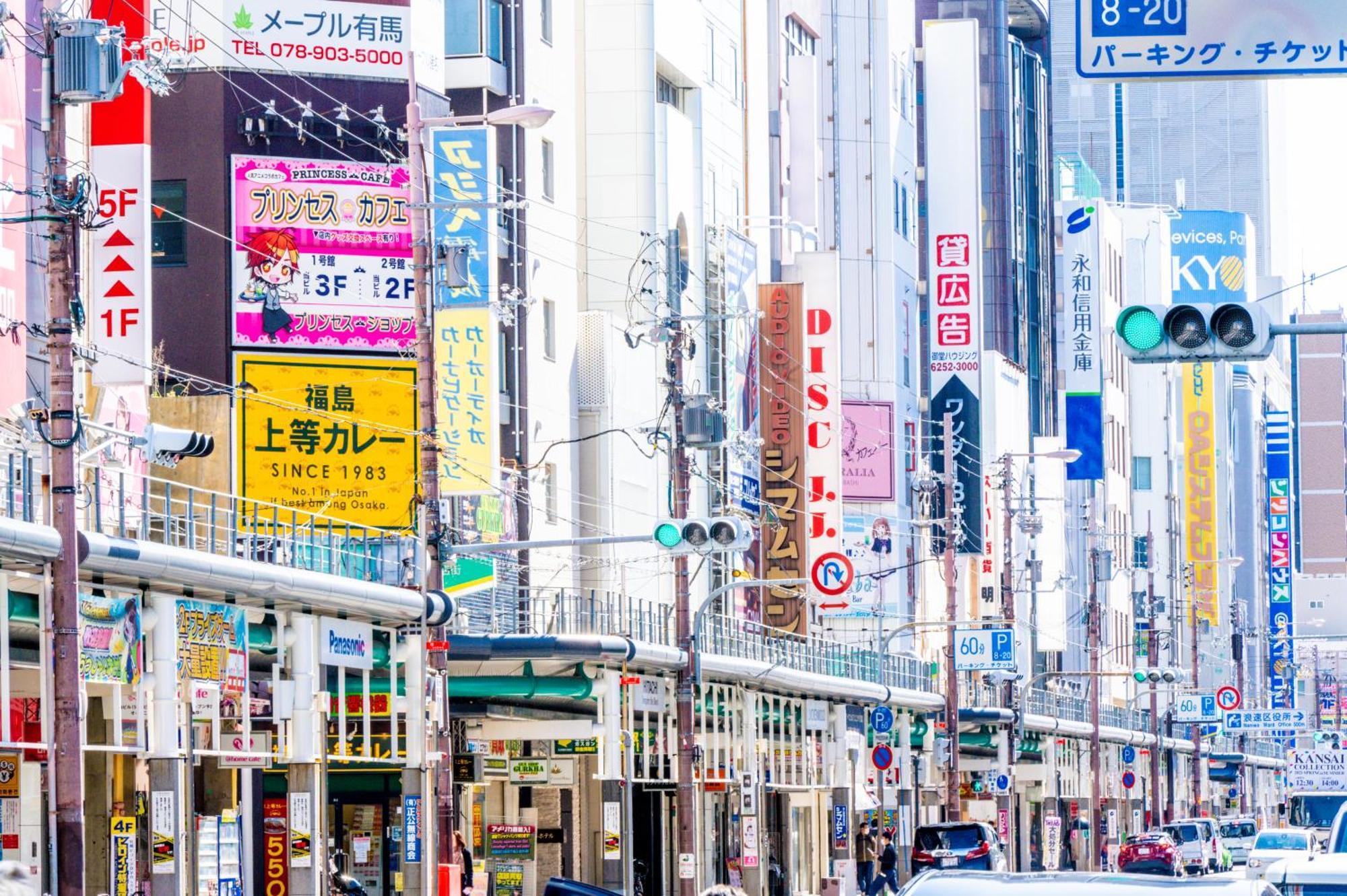 Osaka Tokyu Rei Hotel Extérieur photo
