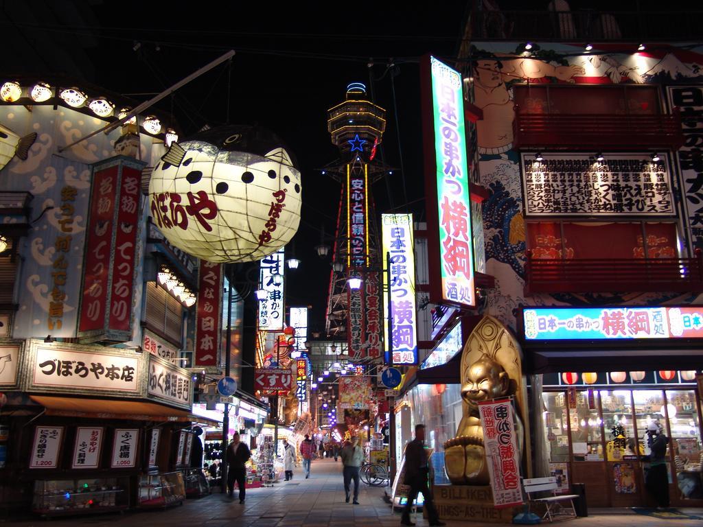 Osaka Tokyu Rei Hotel Extérieur photo
