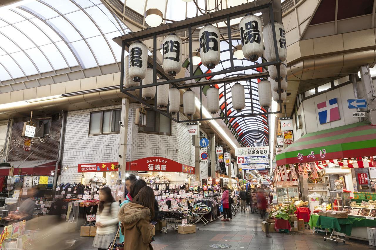 Osaka Tokyu Rei Hotel Extérieur photo